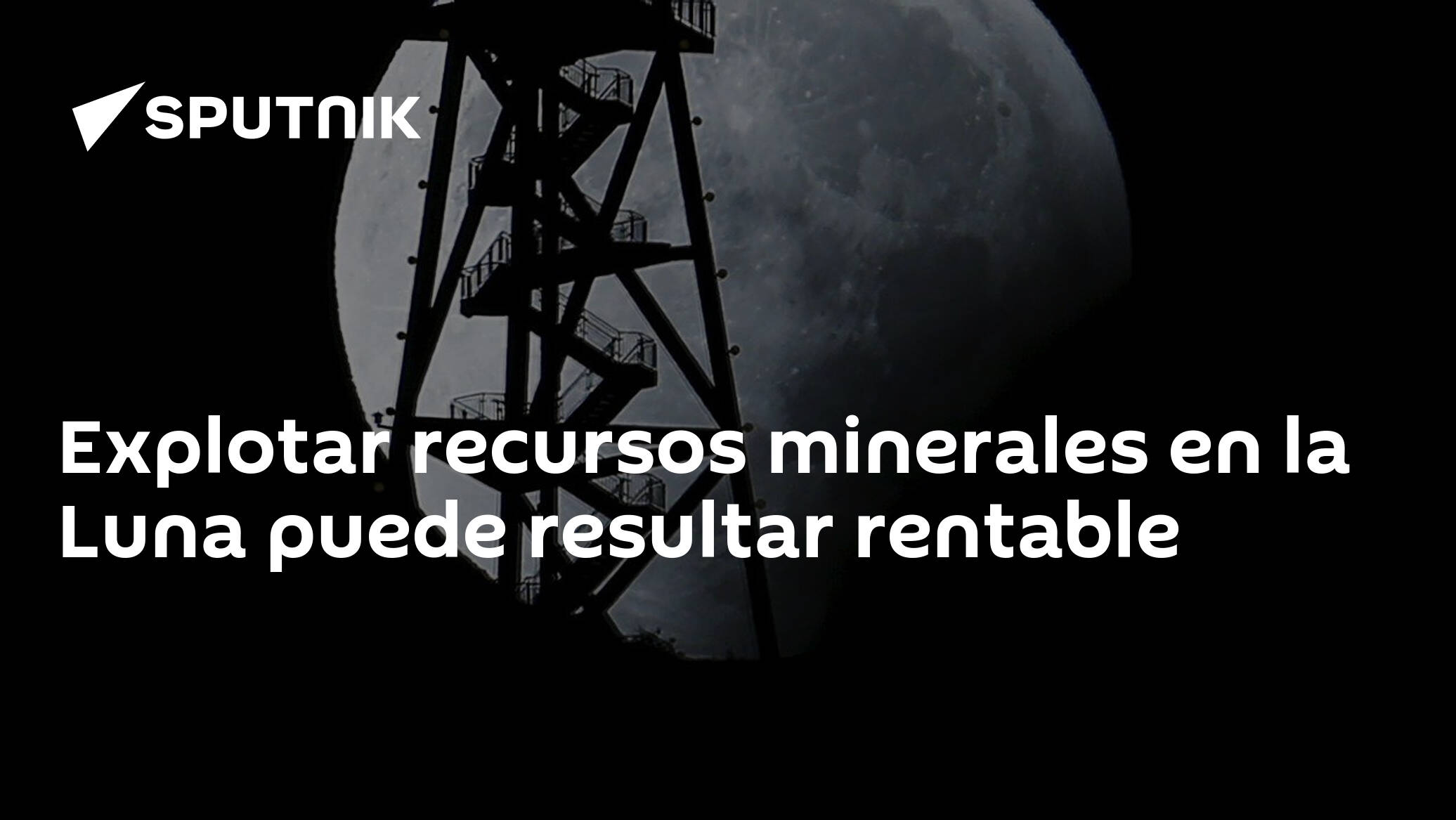 Explotar recursos minerales en la Luna puede resultar rentable -  28.01.2016, Sputnik Mundo