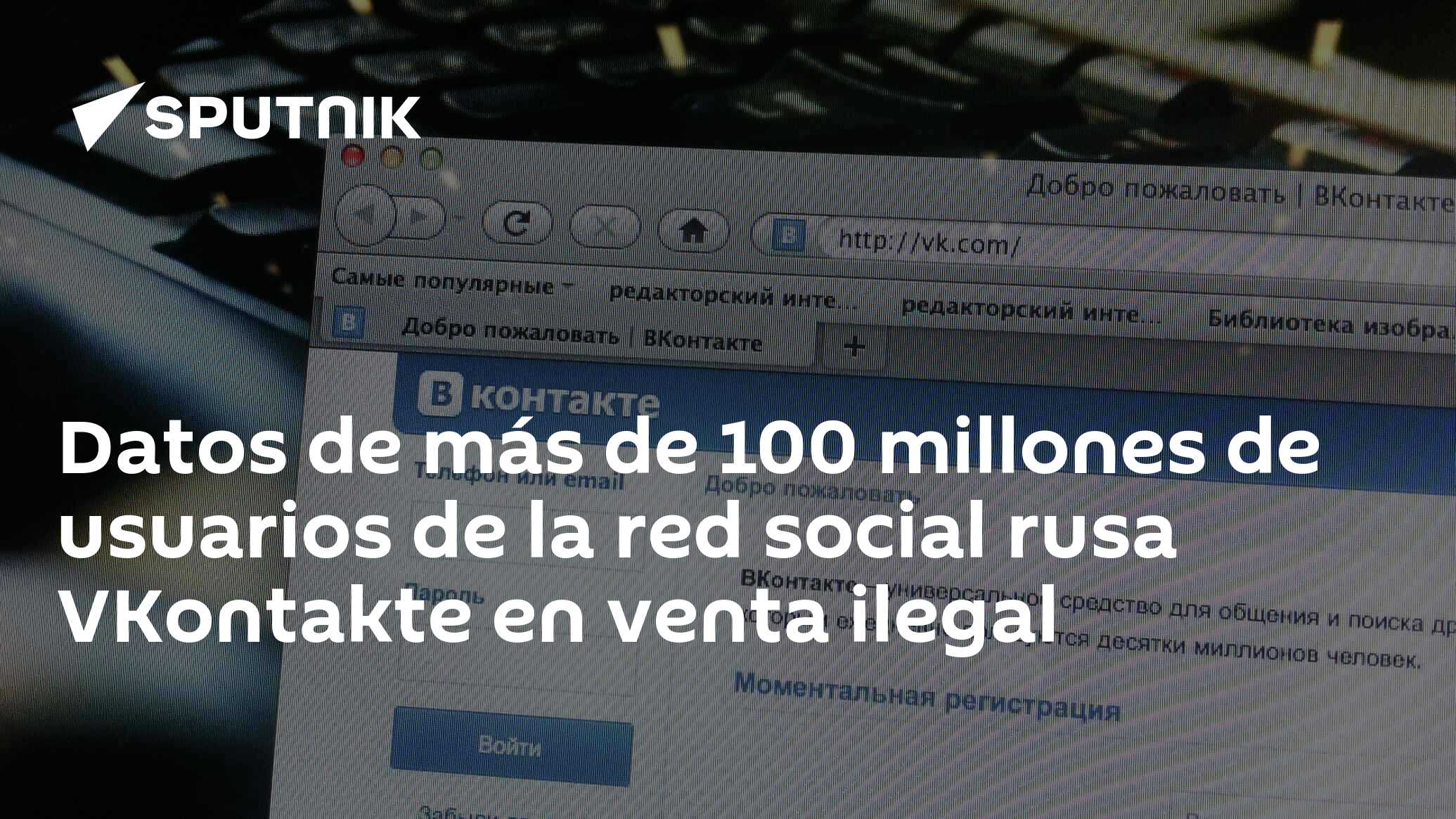 La racha sigue: VK.com es atacada y quedan expuestos los datos