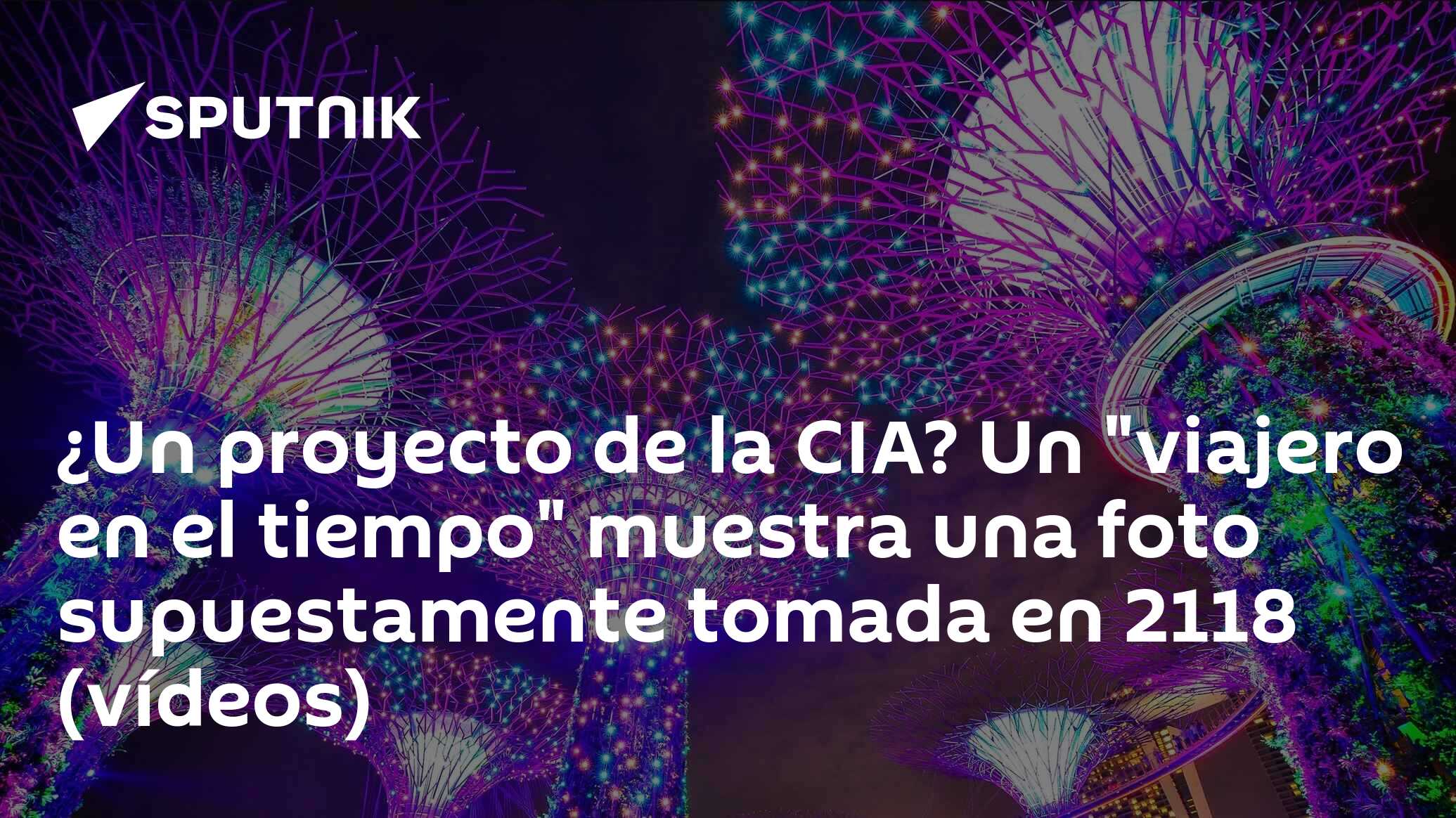 Un proyecto de la CIA Un