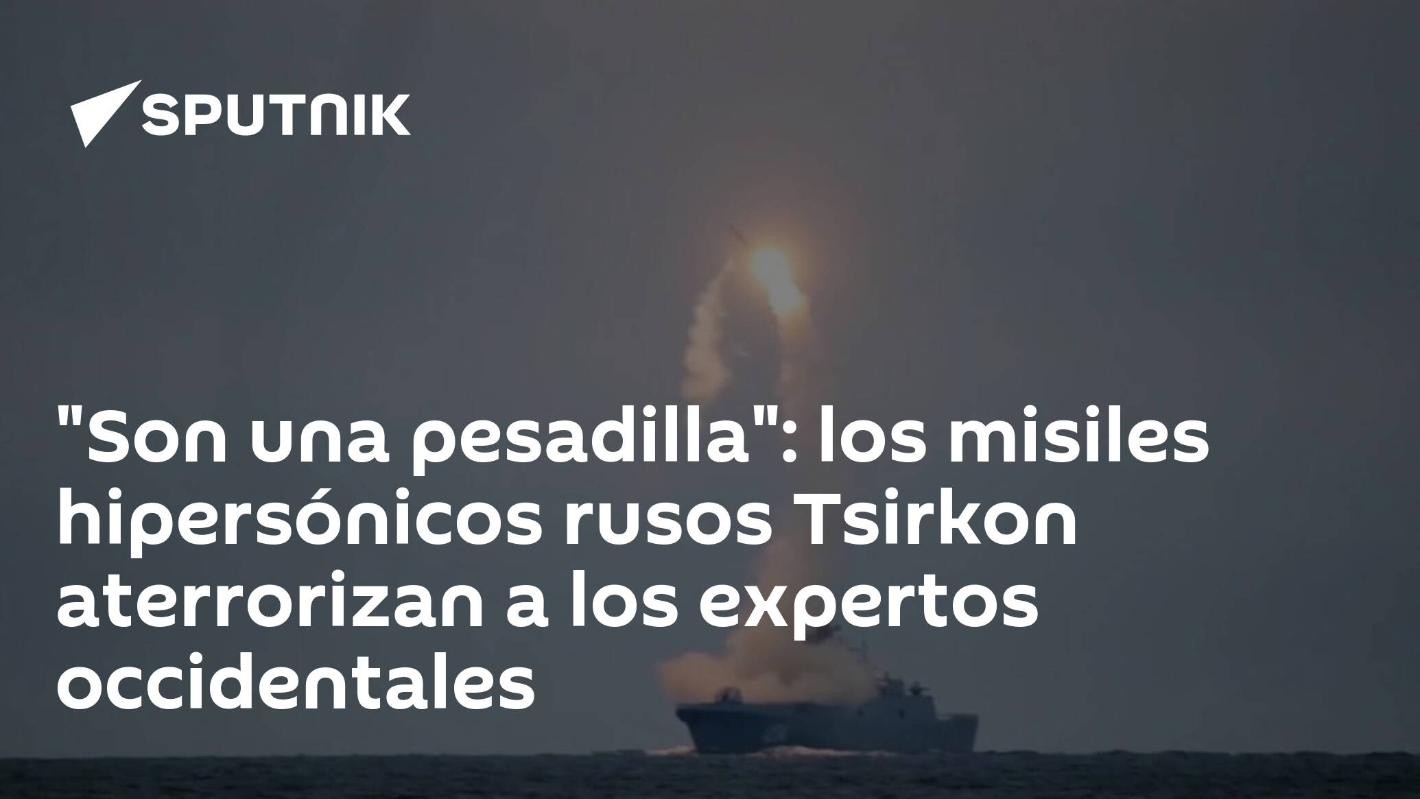 Un experto italiano cree que el batiscafo Titan se destruyó por problemas  de estructura - 23.06.2023, Sputnik Mundo
