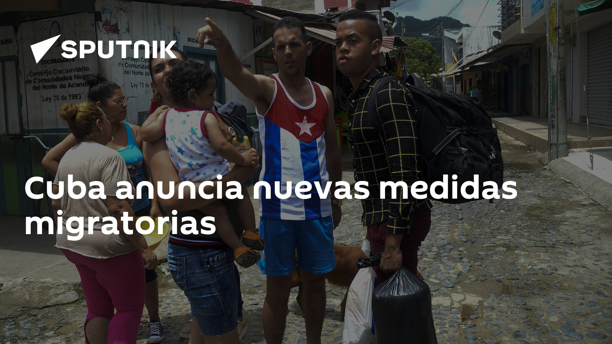 Cuba anuncia nuevas medidas migratorias 16.05.2023, Sputnik Mundo