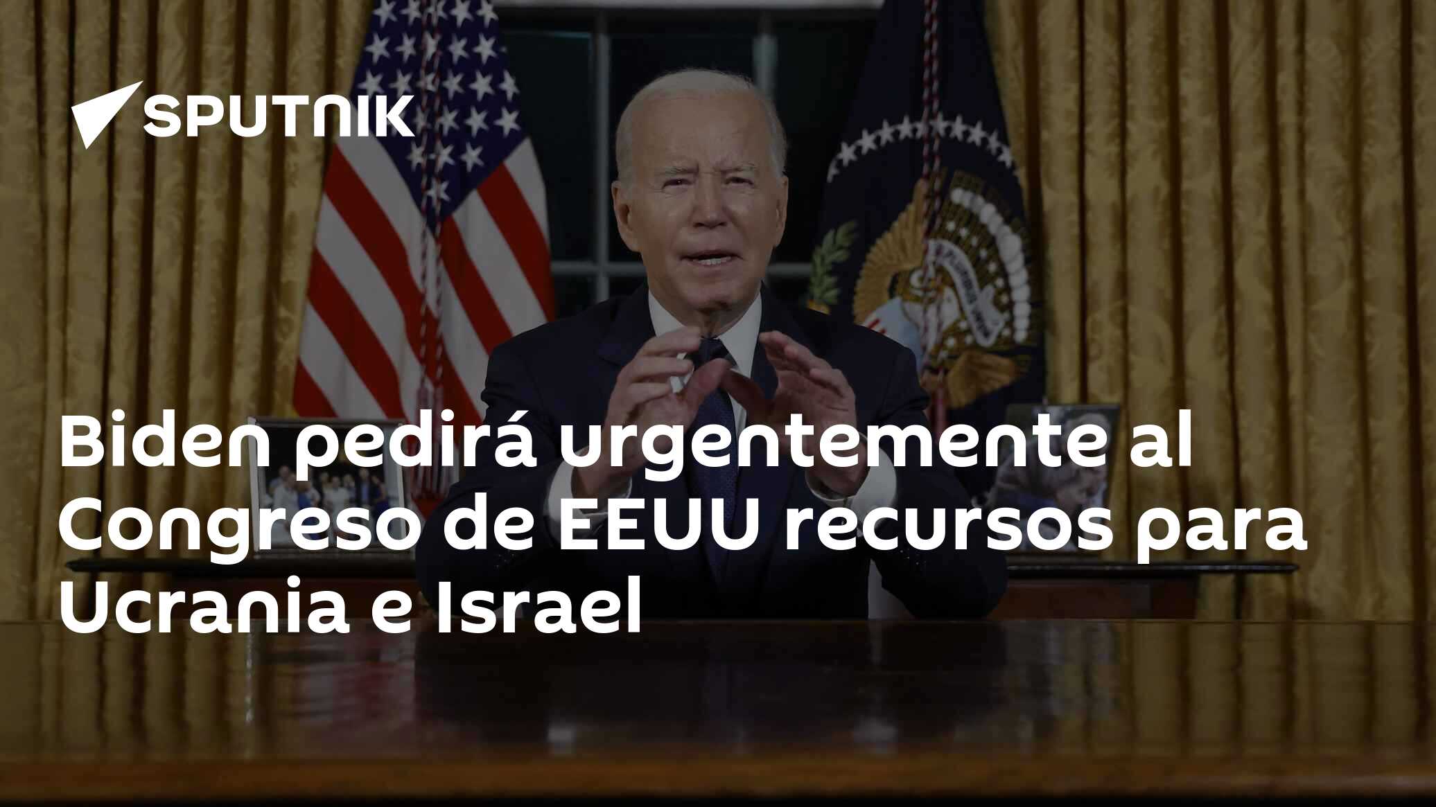 EUA não podem 'sob nenhuma circunstância' permitir que apoio à Ucrânia cesse,  diz Biden - 01.10.2023, Sputnik Brasil