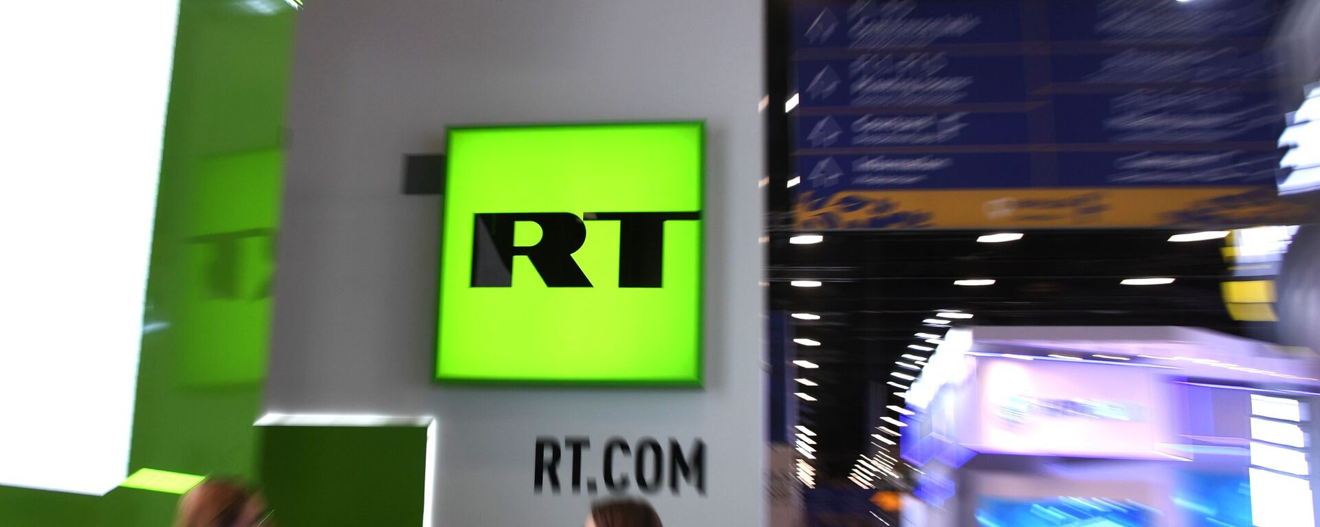 Logo de la cadena rusa RT - Sputnik Mundo, 1920, 26.02.2022