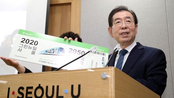 Park Won-soon, el alcalde de Seúl  - Sputnik Mundo