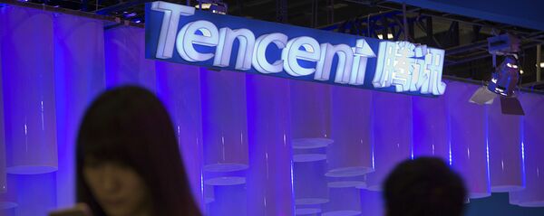 Logo de Tencent Logo de Tencent - Sputnik Mundo