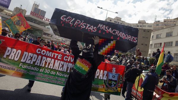 Protestas en Bolivia (Archivo) - Sputnik Mundo