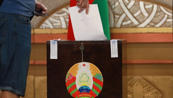 Votación en las elecciones presidenciales en BIelorrusia - Sputnik Mundo