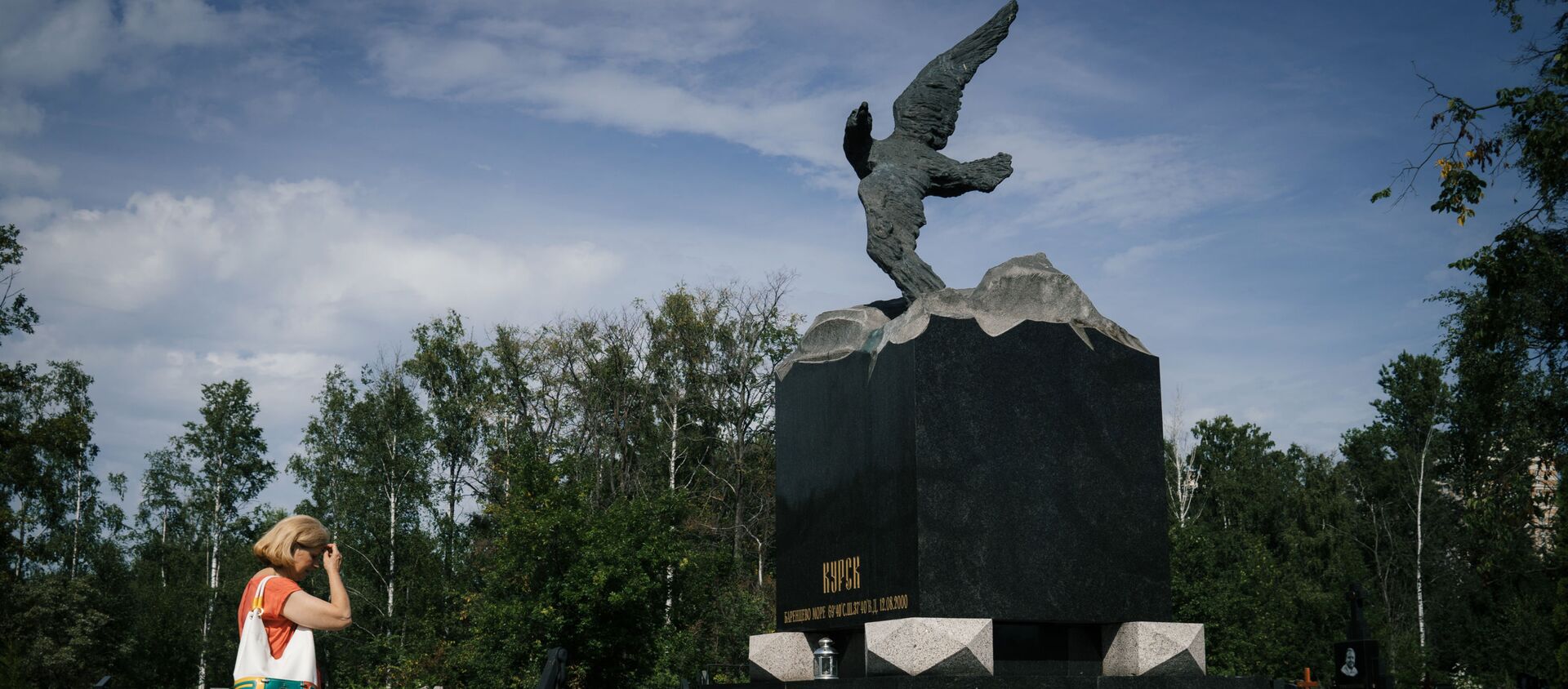 Monumento a las víctimas de la tragedia del Submarino Kursk en San Petersburgo - Sputnik Mundo, 1920, 11.08.2020