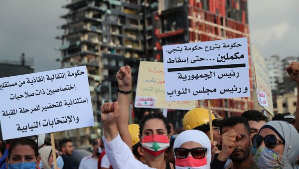 Protestas en Beirut - Sputnik Mundo