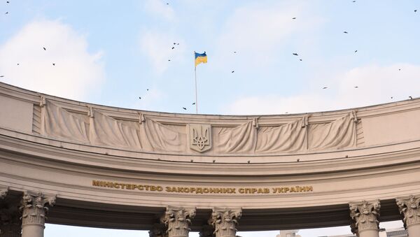El Ministerio de Exteriores de Ucrania - Sputnik Mundo