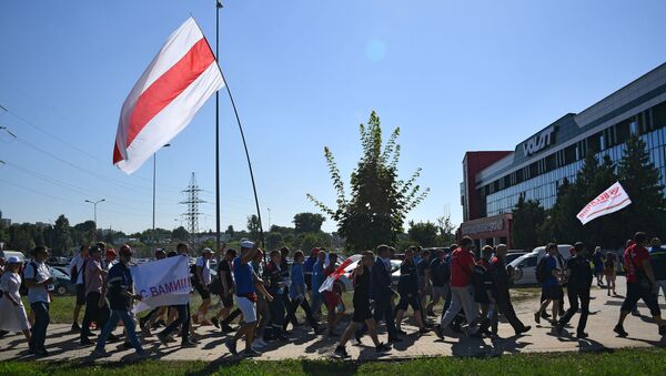 Manifestación de protesta en Minsk - Sputnik Mundo