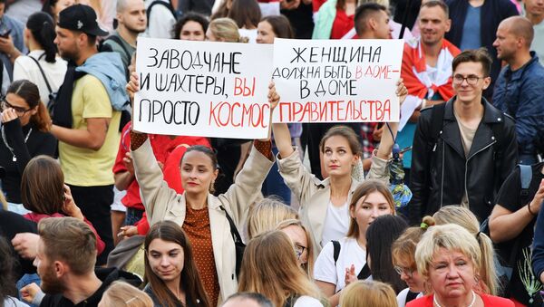 Protestas de la oposición en Minsk, Bielorrusia - Sputnik Mundo