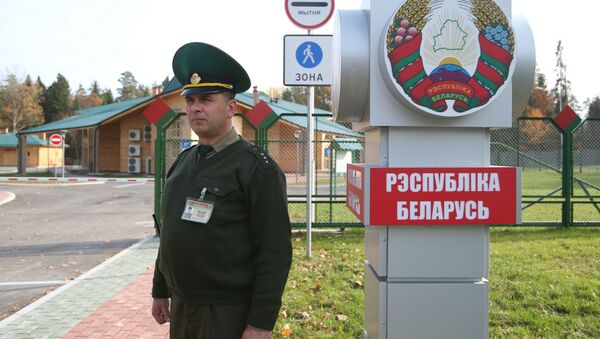La frontera de Bielorrusia - Sputnik Mundo