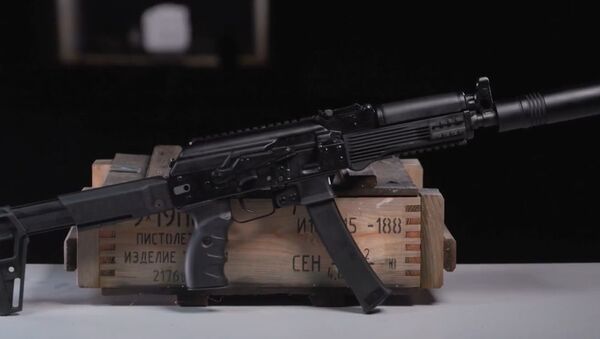 Pistola ametralladora PPK-20 del consorcio Kalashnikov - Sputnik Mundo