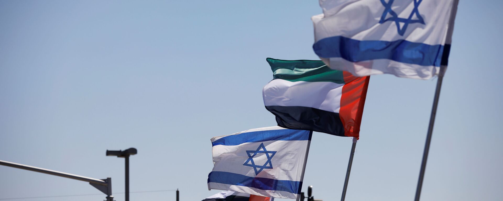 Las banderas de Israel y EAU - Sputnik Mundo, 1920, 28.08.2020