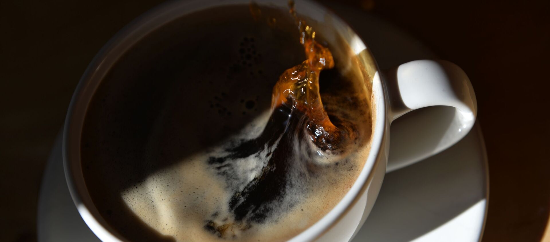 Una taza de café - Sputnik Mundo, 1920, 20.01.2021