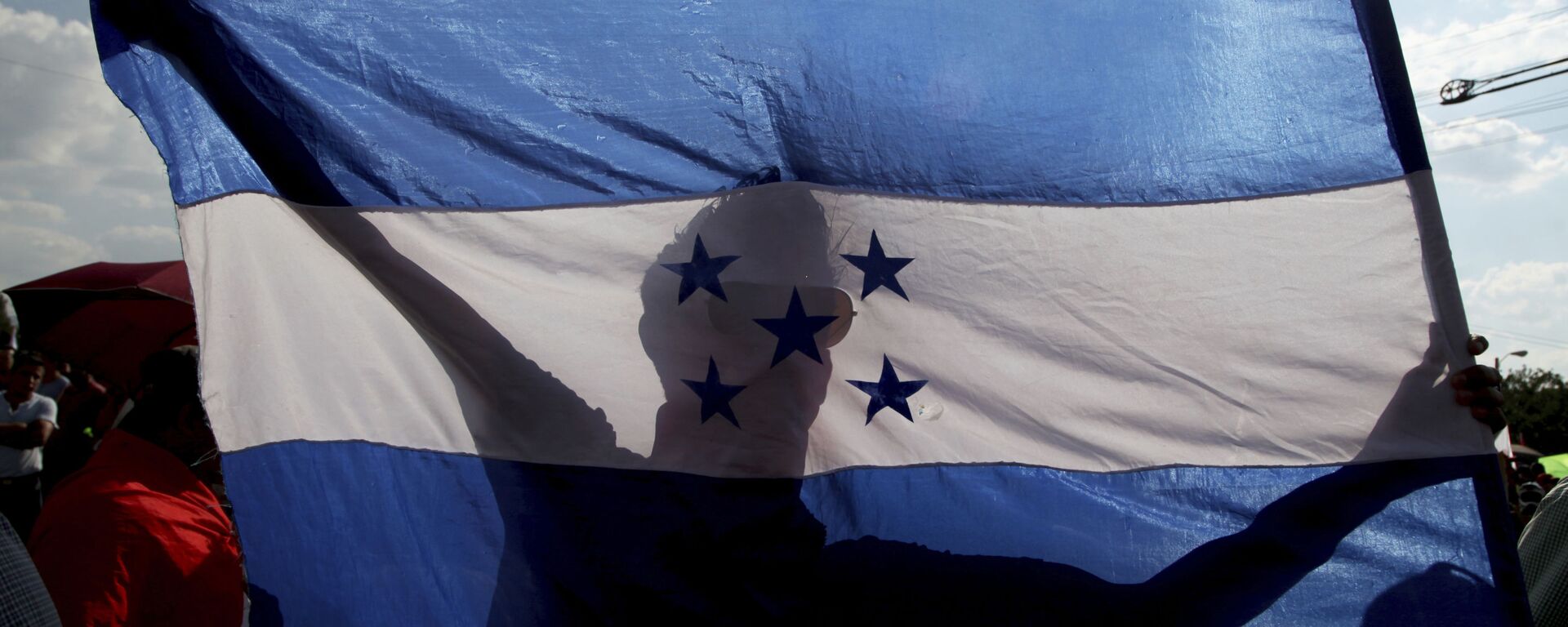 Bandera de Honduras - Sputnik Mundo, 1920, 18.10.2021