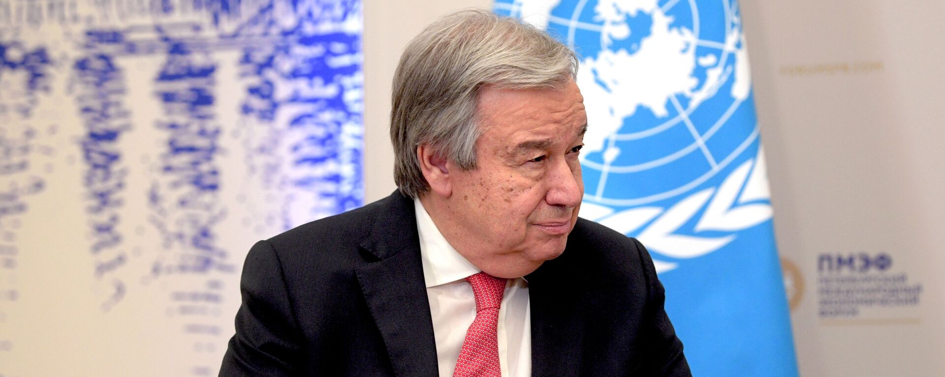 El secretario general de la ONU, António Guterres  - Sputnik Mundo, 1920, 06.09.2022