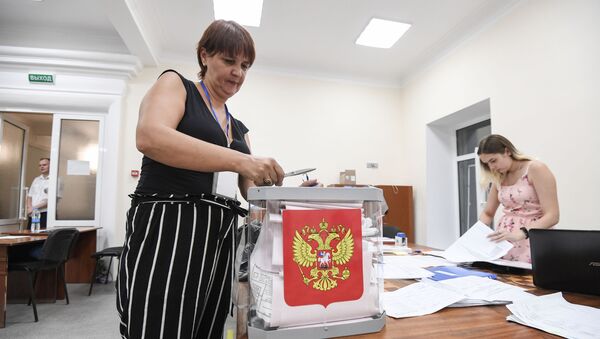 Las elecciones regionales en Sebastopol - Sputnik Mundo