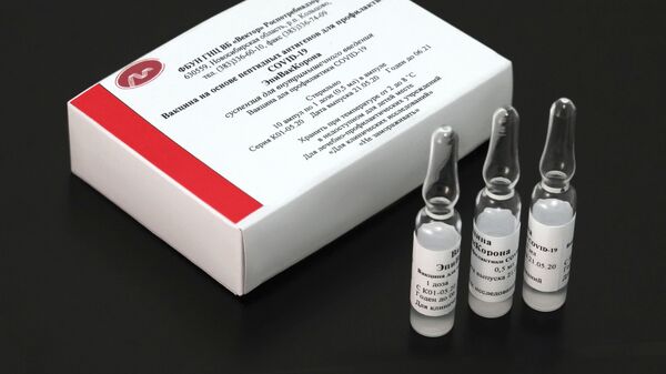 La vacuna anti-COVID-19 'EpiVacCorona' - Sputnik Mundo