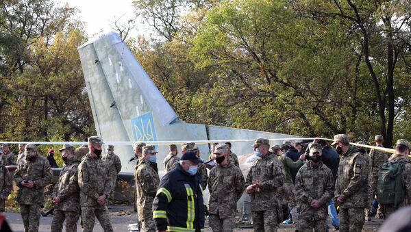 Un avión An-26 se estrelló cerca de Járkov, el sitio de la catástrofe - Sputnik Mundo