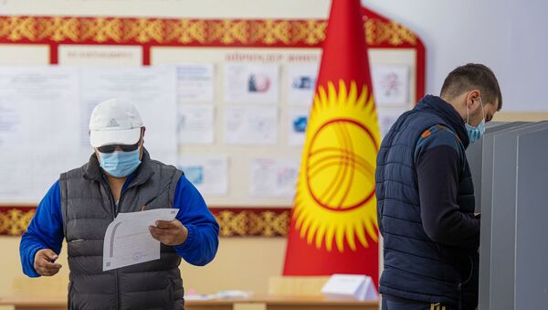 Las elecciones parlamentarias en Kirguistán  - Sputnik Mundo