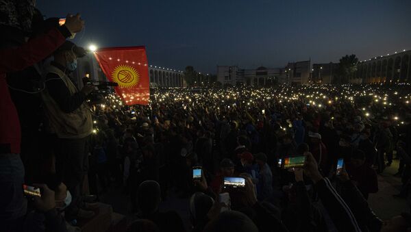 Protestas en Kirguistán  - Sputnik Mundo