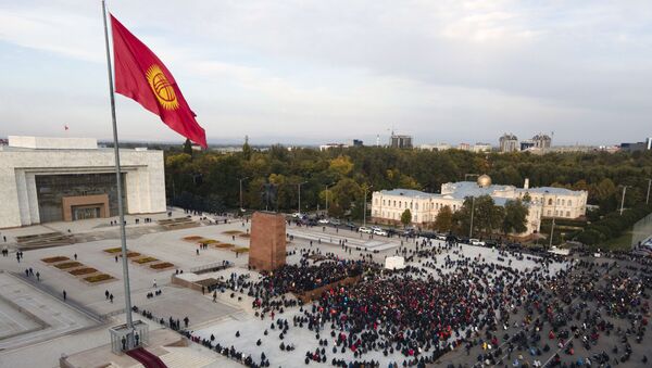 Protestas en Kirguistán - Sputnik Mundo