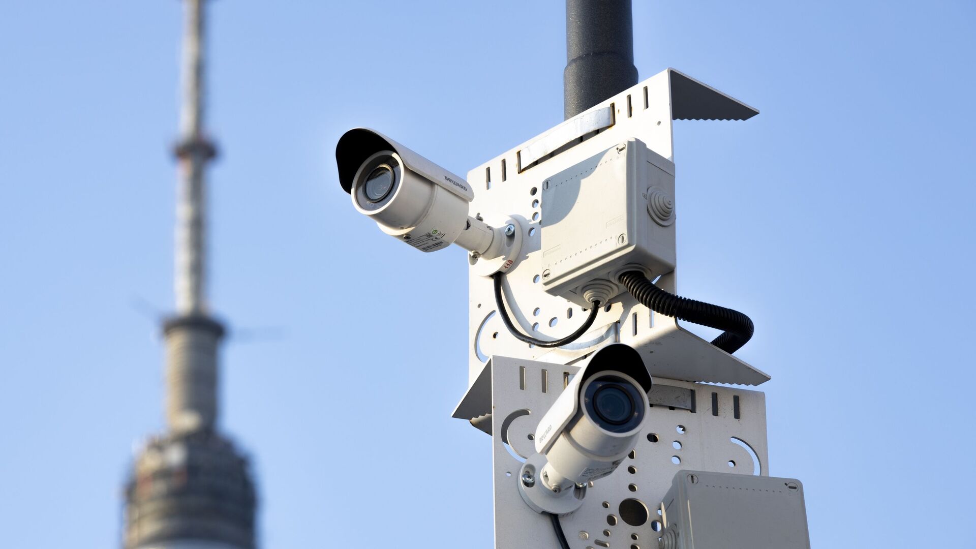 Cámaras de vigilancia y seguridad en ciudades