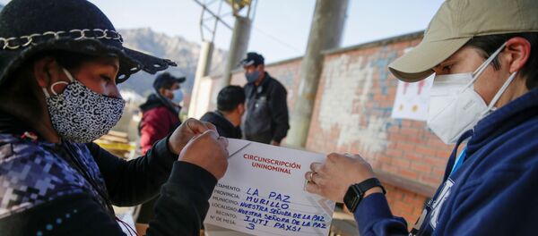 Elecciones en Bolivia Elecciones en Bolivia - Sputnik Mundo