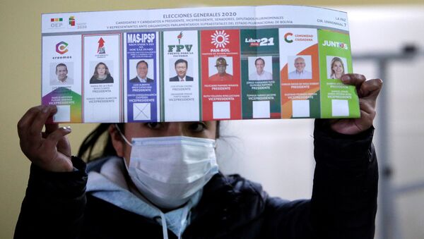 Elecciones en Bolivia - Sputnik Mundo