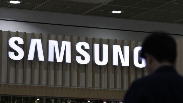 El logo de Samsung - Sputnik Mundo
