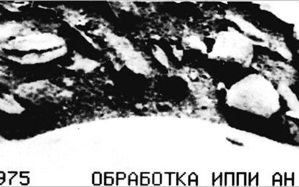 Las fotos hechas por la nave soviética Venera 9 - Sputnik Mundo