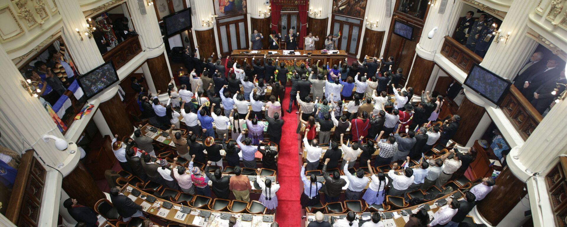 La Asamblea Legislativa de Bolivia - Sputnik Mundo, 1920, 13.08.2021
