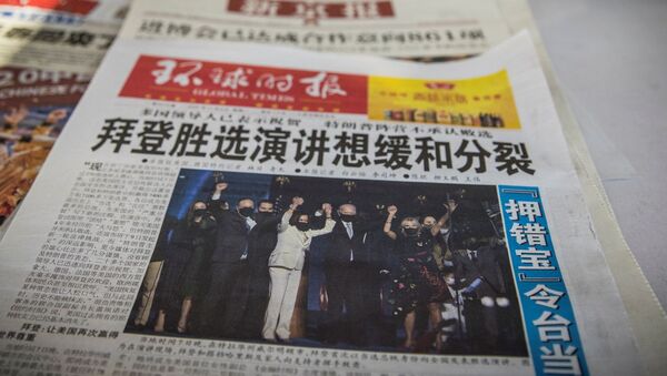 Nota dobre la victoria de Joe Biden en un periódico chino - Sputnik Mundo