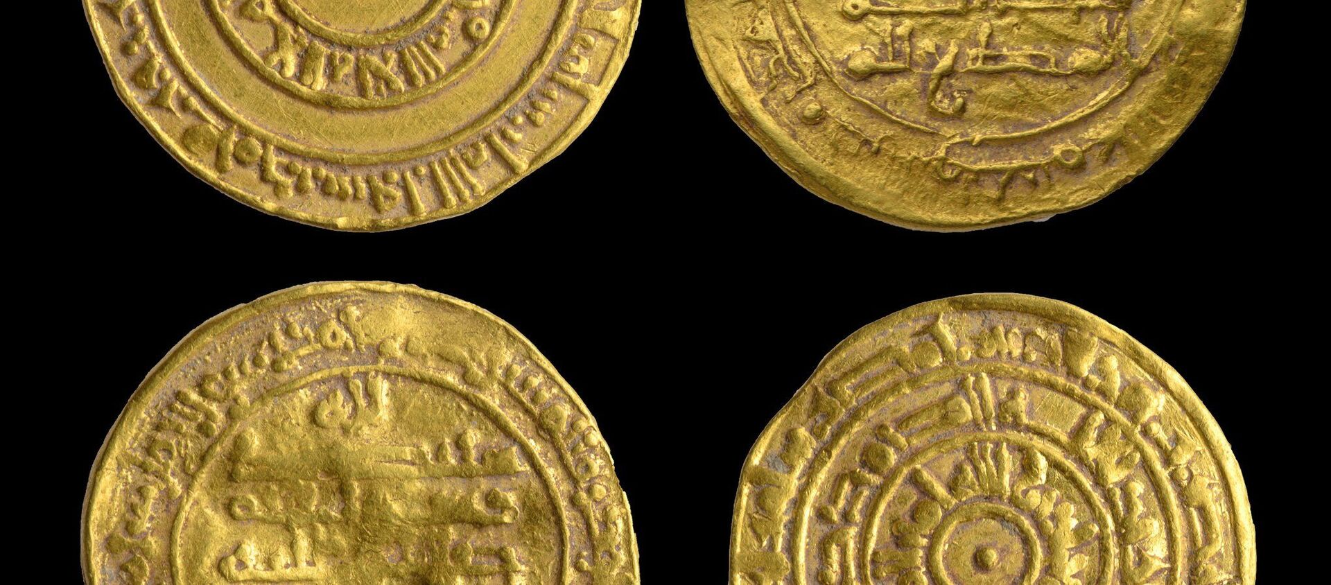 Monedas de oro milenarias halladas en una jarra de cerámica cerca del Muro de las Lamentaciones, en Jerusalén - Sputnik Mundo, 1920, 10.11.2020