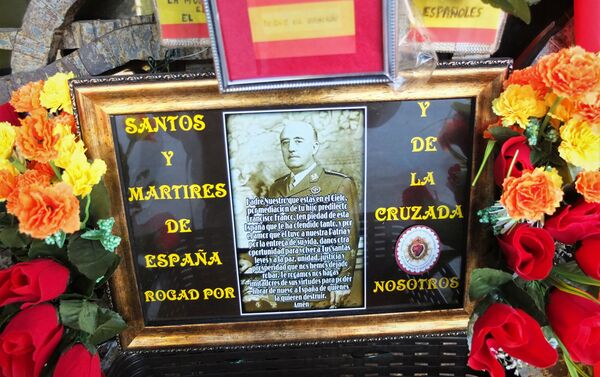 Detalle del panteón de Francisco Franco en el cementerio de Mingorrubio (Madrid) - Sputnik Mundo
