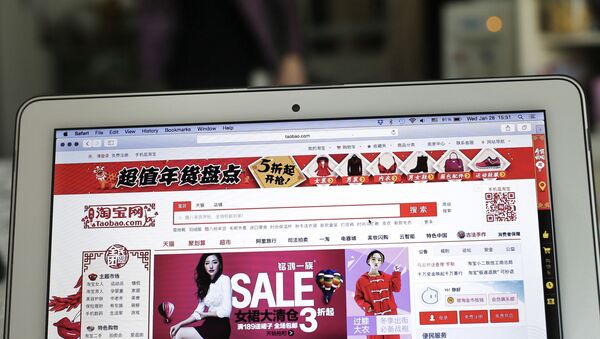 La plataforma china de ventas en línea Taobao - Sputnik Mundo