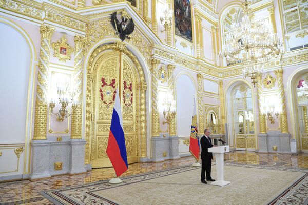 Rusia espera que Perú dé una solución constitucional a la crisis política Rusia espera que Perú dé una solución constitucional a la crisis política - Sputnik Mundo
