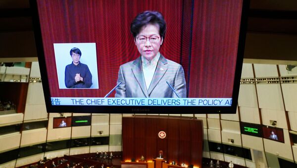 Carrie Lam, jefa ejecutiva de Hong Kong - Sputnik Mundo