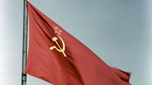 La bandera de la URSS - Sputnik Mundo