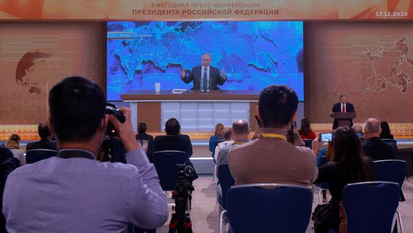Comienza la rueda de prensa anual del presidente ruso Vladímir Putin - Sputnik Mundo