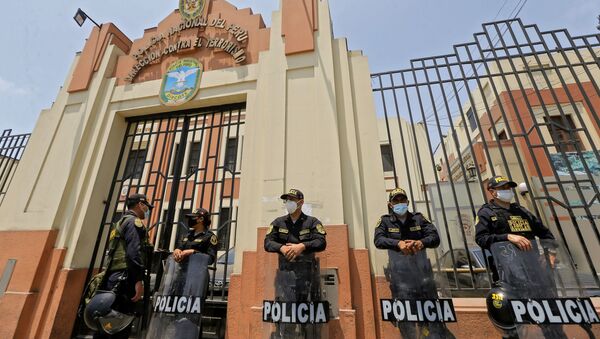 Policía Antiterrorismo de Perú - Sputnik Mundo