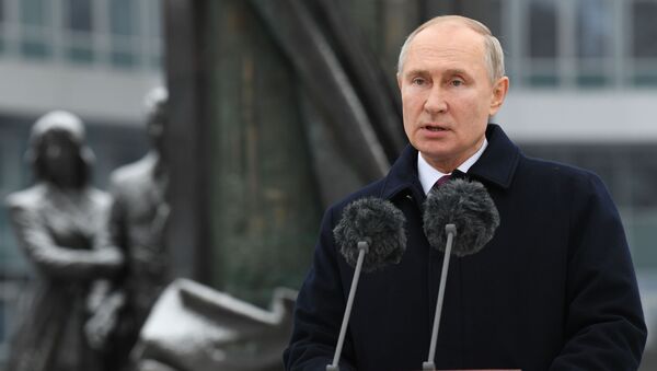 Vladímir Putin durante su visita a la sede del Servicio de Inteligencia ruso SVR - Sputnik Mundo