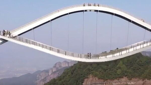 Puente Ruyi en China - Sputnik Mundo