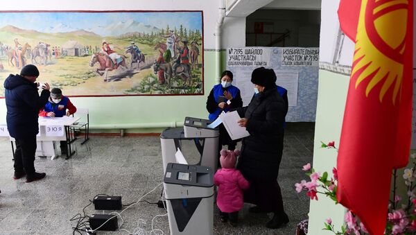 Elecciones en Kirguistán - Sputnik Mundo