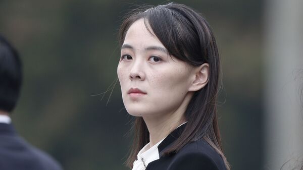 Kim Yo-jong, hermana de Kim Jong-un - Sputnik Mundo