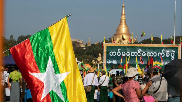 Bandera de Birmania - Sputnik Mundo
