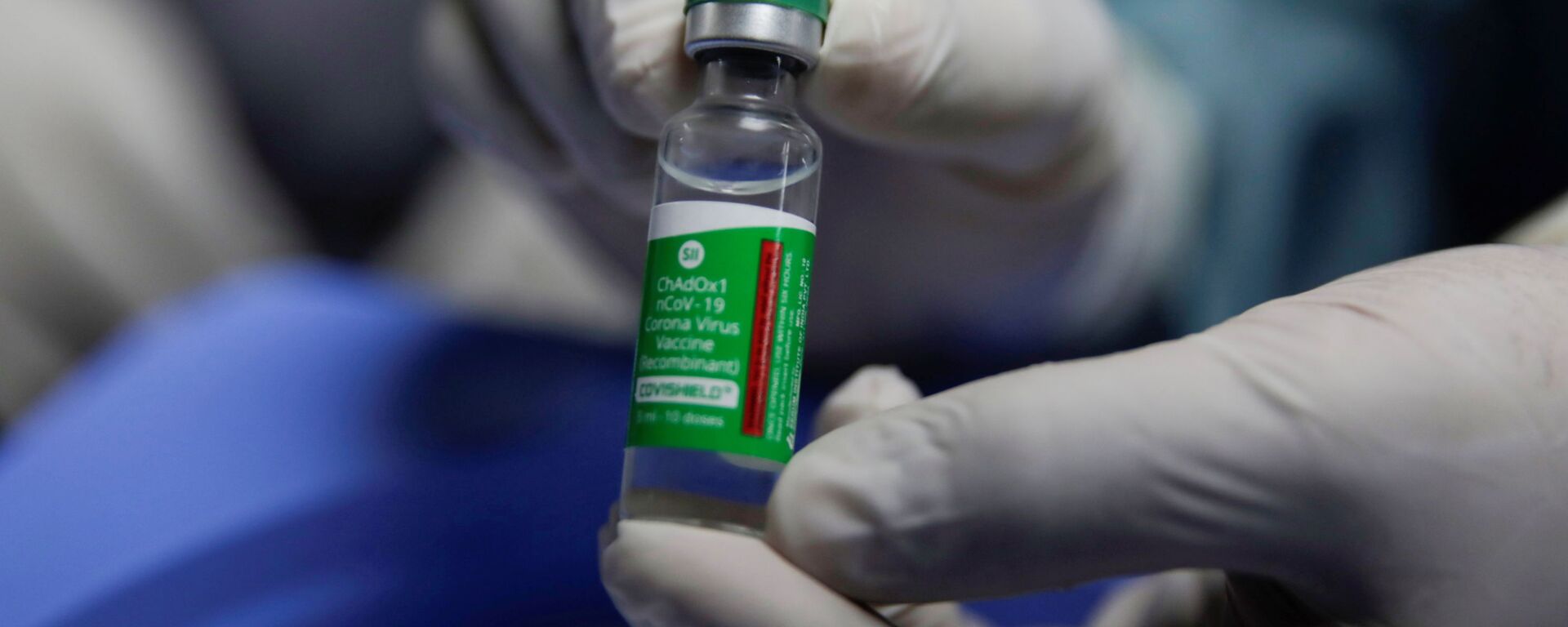 La vacuna Covishield producida por el Serum Institute de la India - Sputnik Mundo, 1920, 09.02.2021