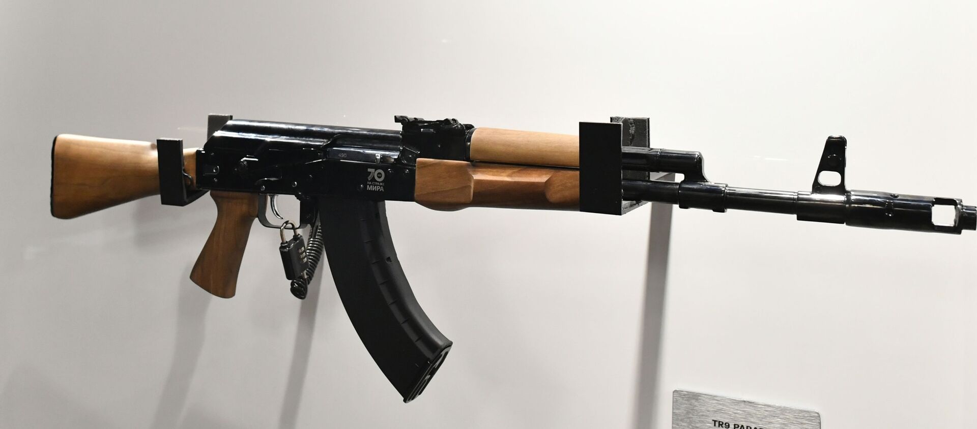 Una carabina civil TG2 de Kalashnikov. - Sputnik Mundo, 1920, 09.02.2021